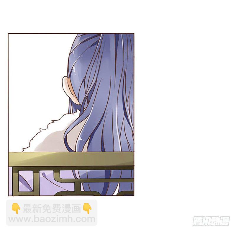 第七章 刺杀7