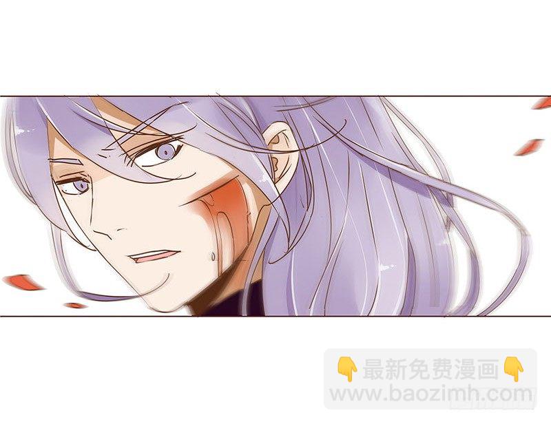 第八章 刺杀二20