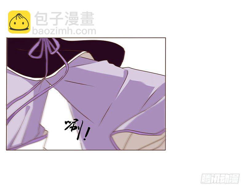 第八章 刺杀二21