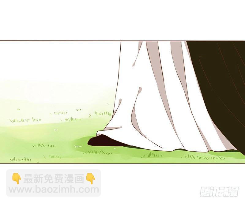 第八章 刺杀二32