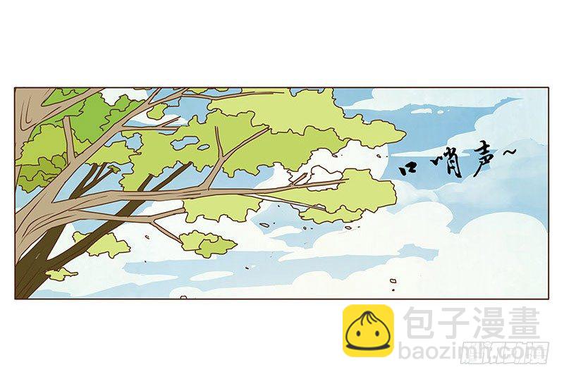 第八章 刺杀二8