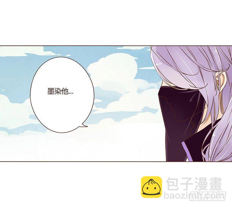 第九章 回京10