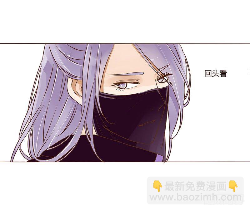 第九章 回京7