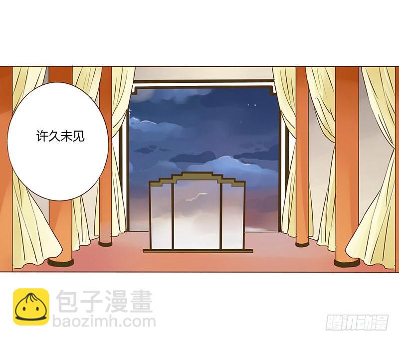 第十章 进宫22