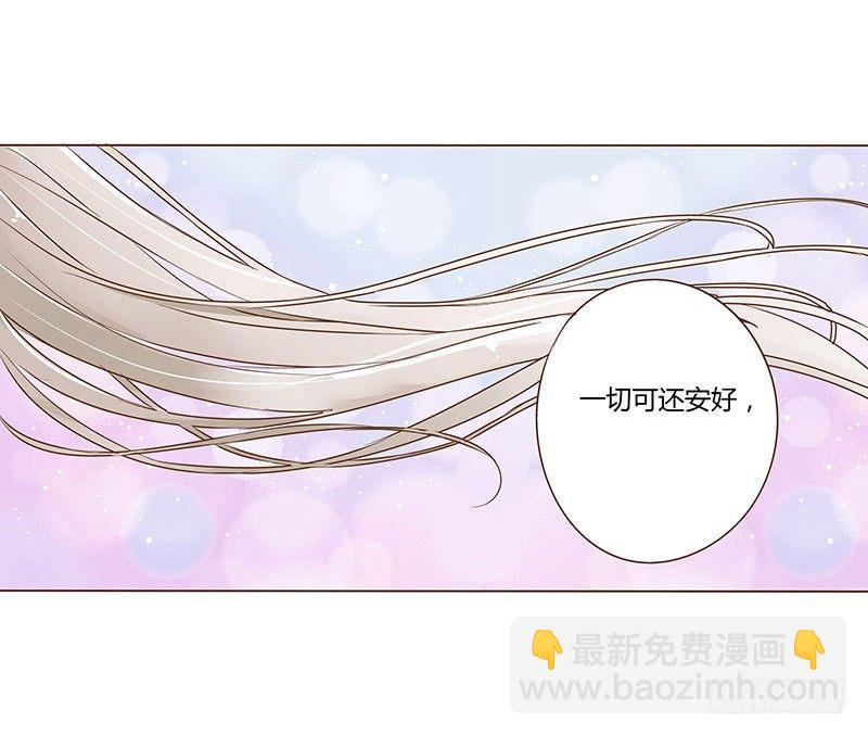 第十章 进宫23