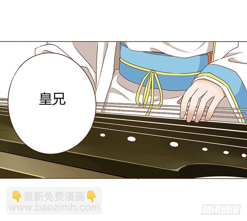 第十章 进宫24