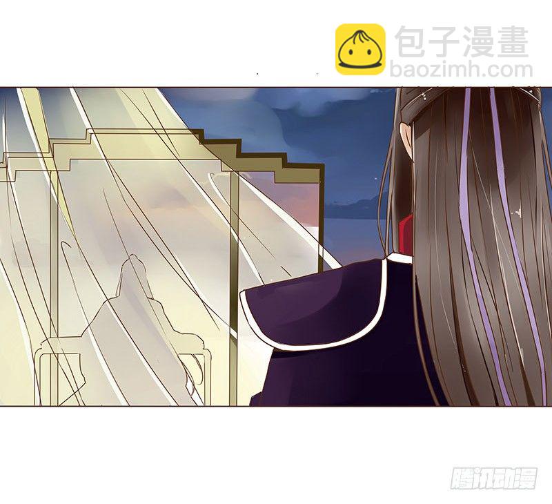 第十章 进宫25