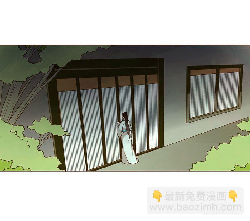 第十章 进宫32