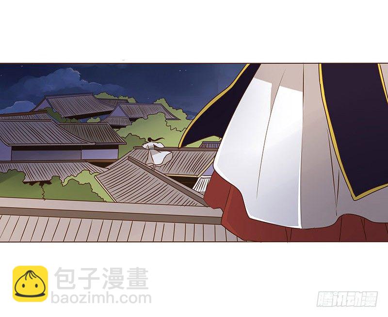 第十章 进宫36