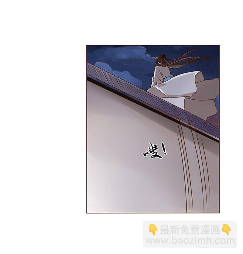 第十章 进宫39