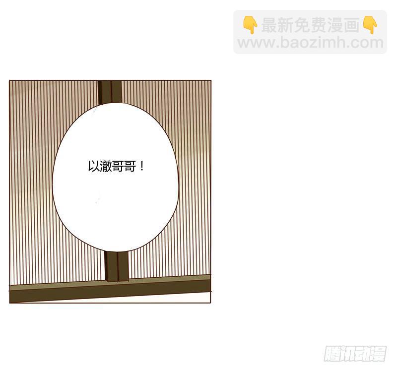 第十章 进宫42