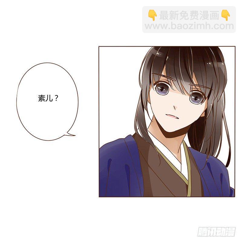 第十章 进宫43