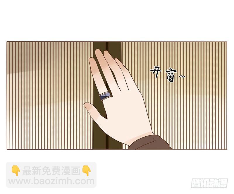 第十章 进宫44