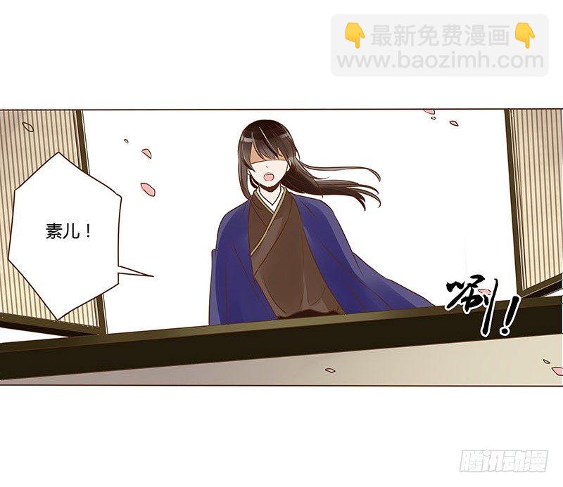 第十章 进宫57