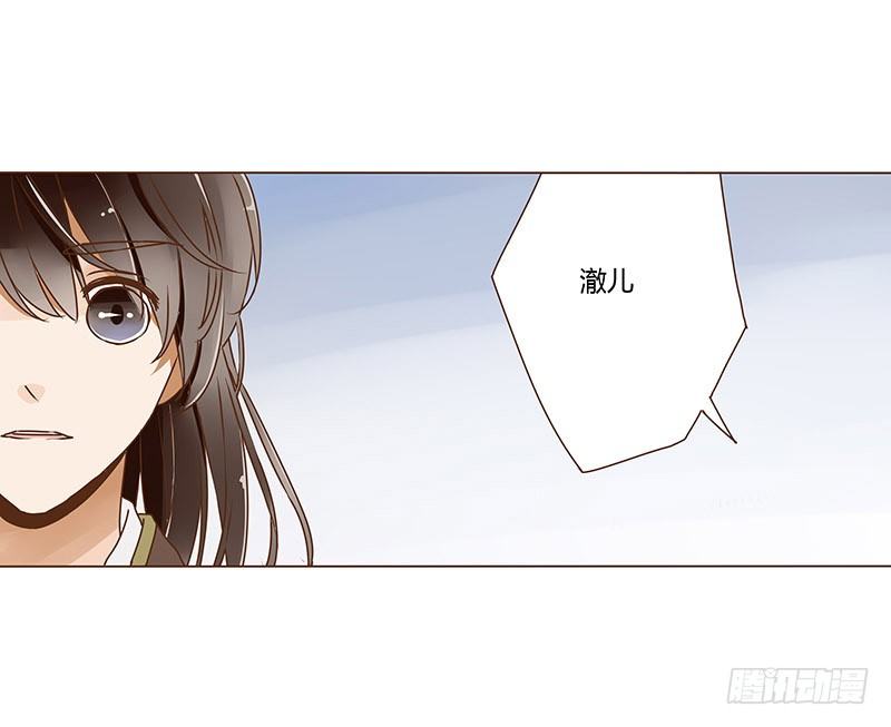 第十二章 大皇子0