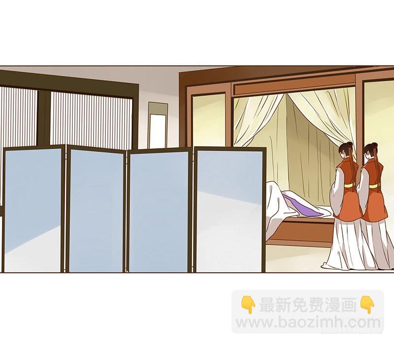第十三章 背叛15