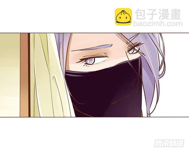 第十三章 背叛17