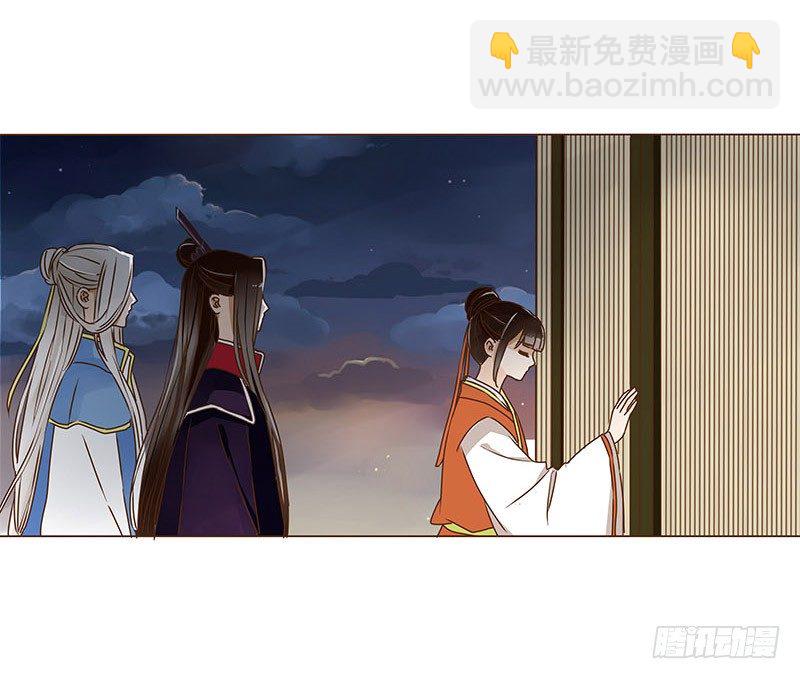 第十三章 背叛18