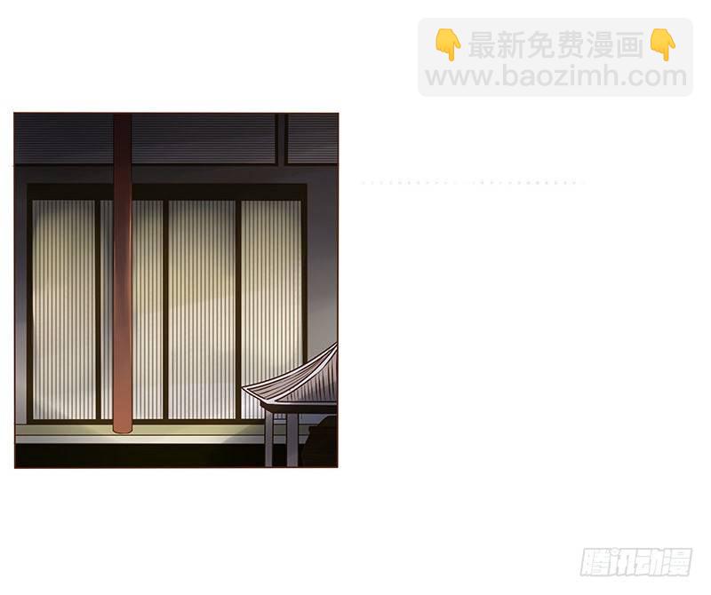 第十三章 背叛36