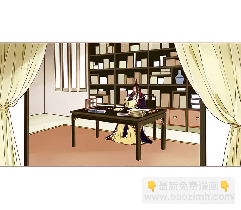 第十三章 背叛37