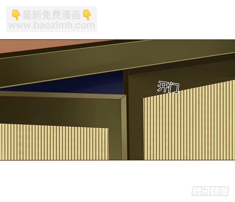 第十三章 背叛4