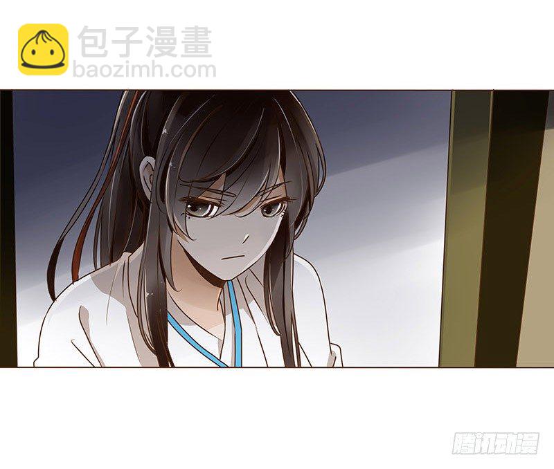 第十三章 背叛5
