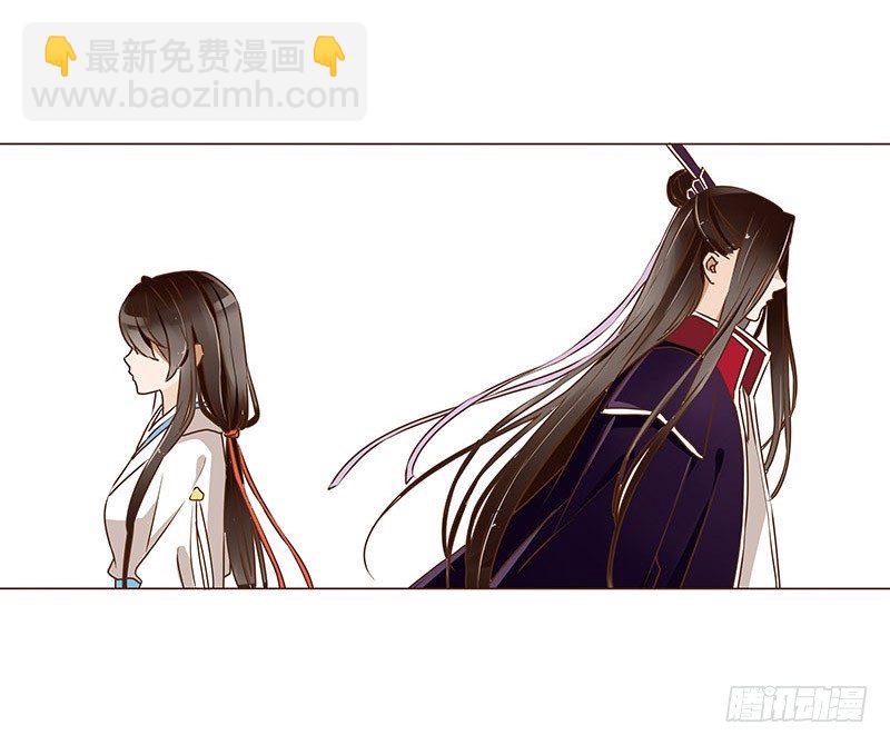 第十三章 背叛51
