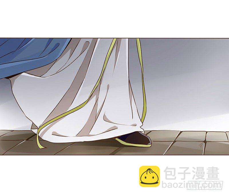 第十三章 背叛8