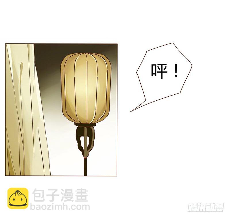 十五章 管家爷爷的小九九114