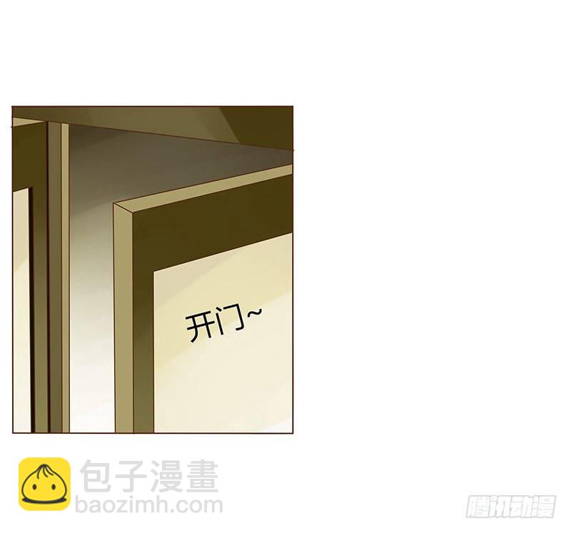 十五章 管家爷爷的小九九132