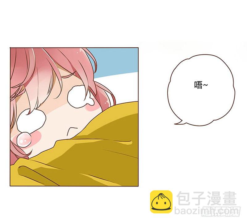 十五章 管家爷爷的小九九140