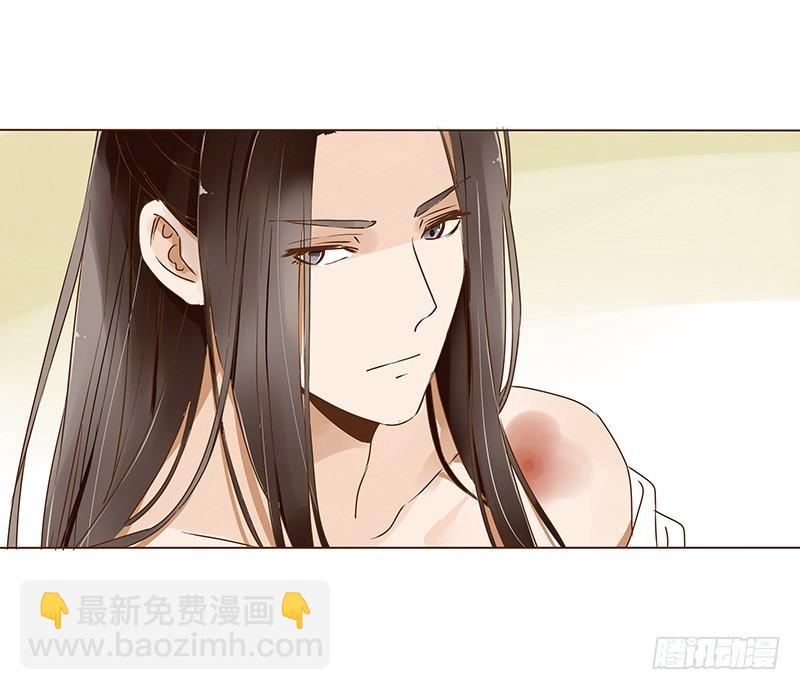 十六章 管家爷爷的小九九227