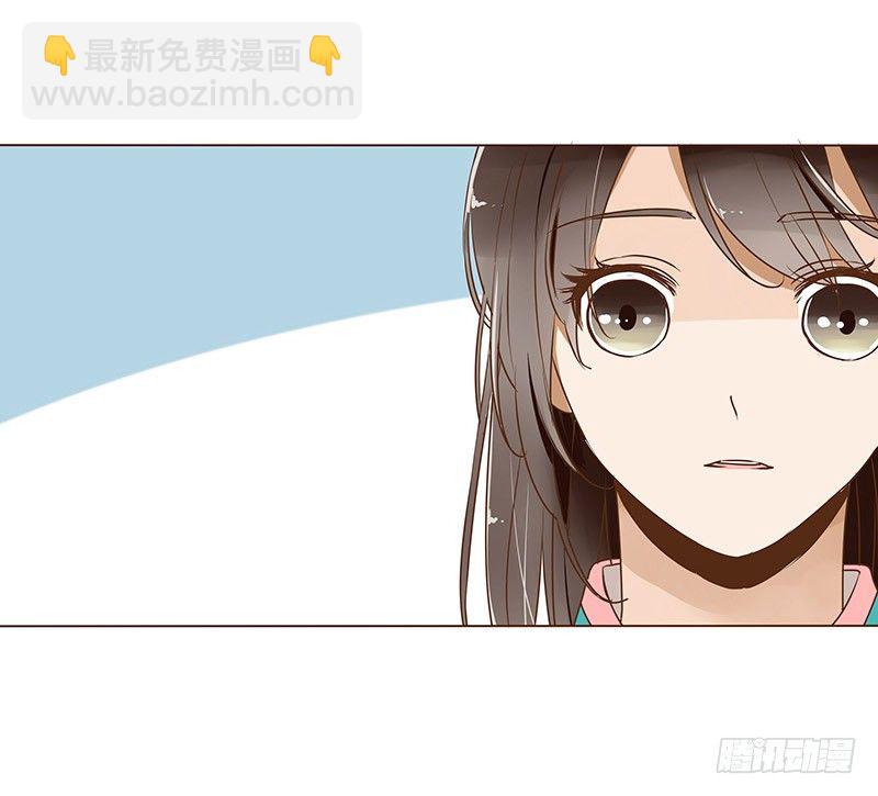 十六章 管家爷爷的小九九233