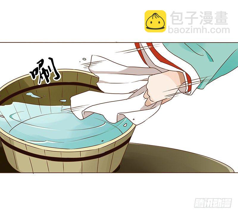 十六章 管家爷爷的小九九234