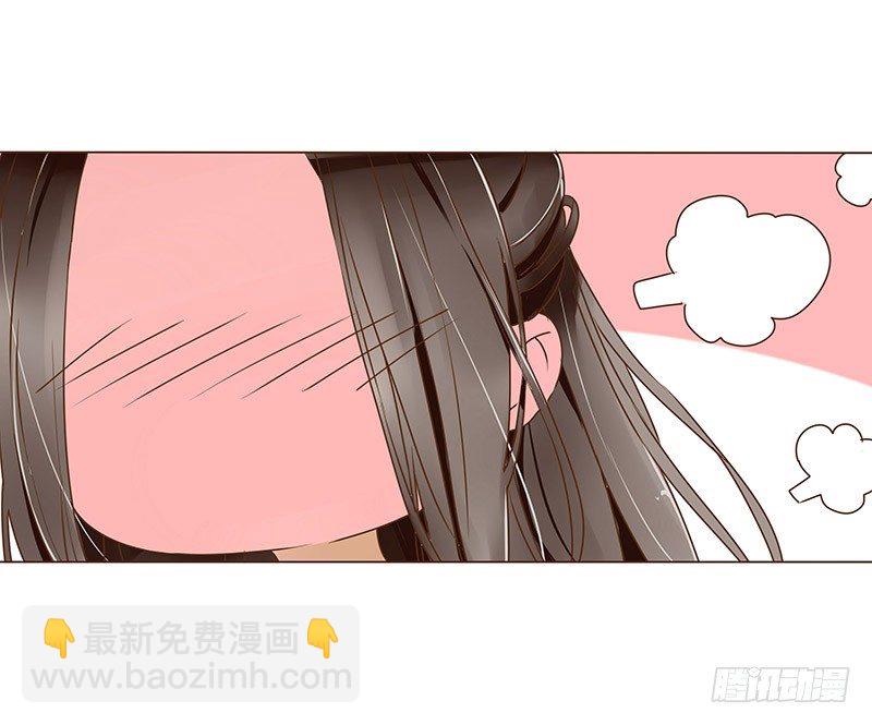 十六章 管家爷爷的小九九245