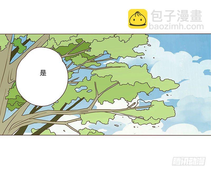 十六章 管家爷爷的小九九27