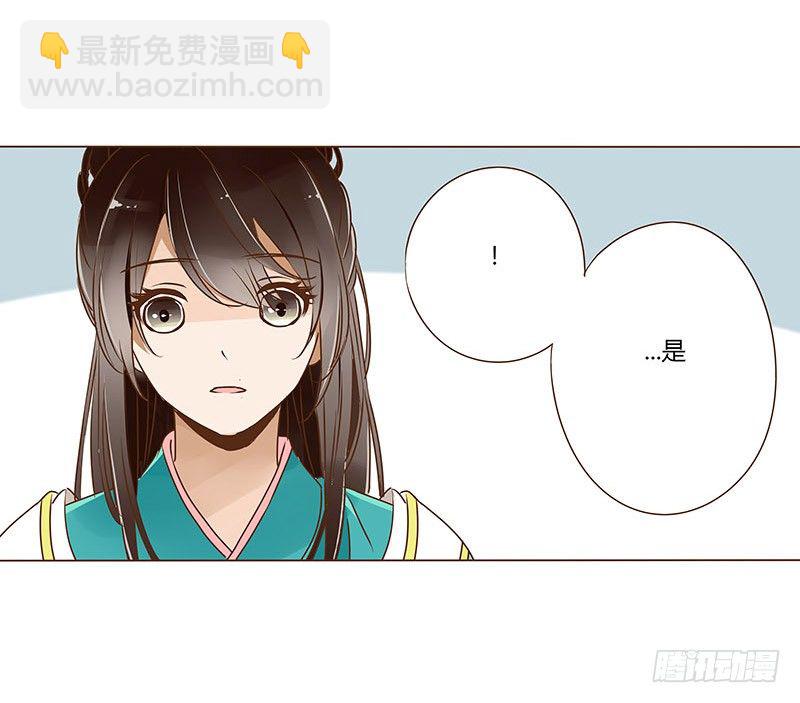 十七章 分离10