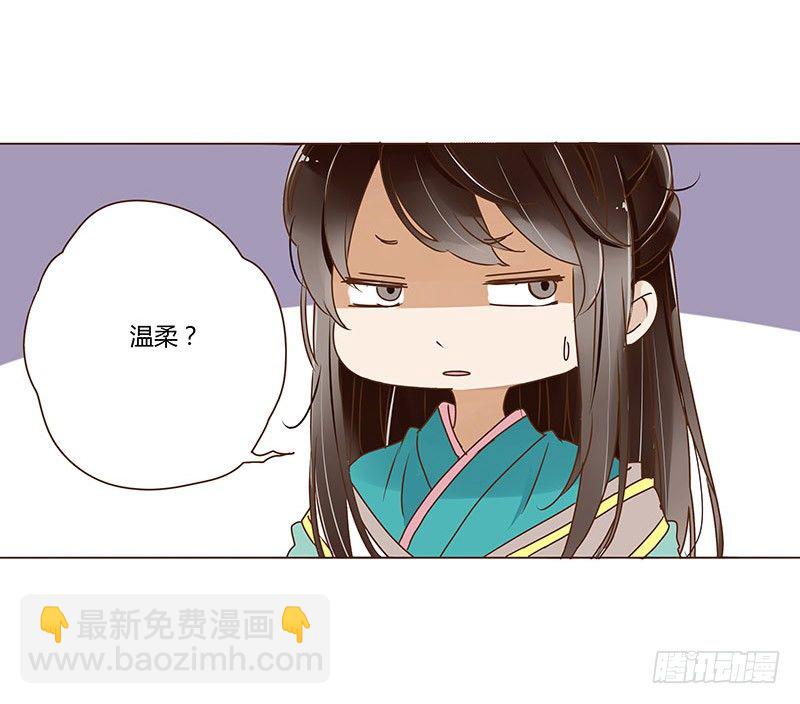 十七章 分离22