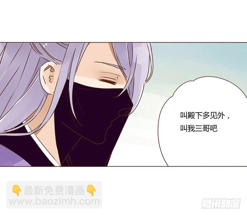 十七章 分离24