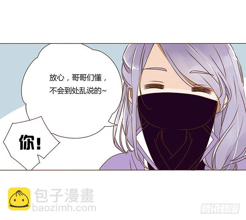 十七章 分离3