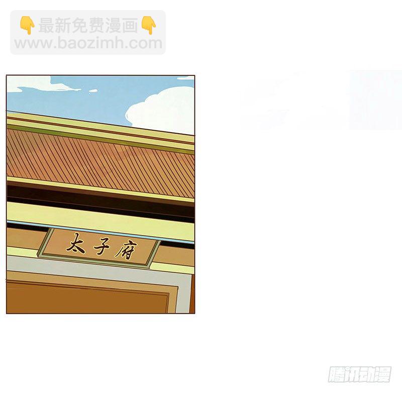 十七章 分离37