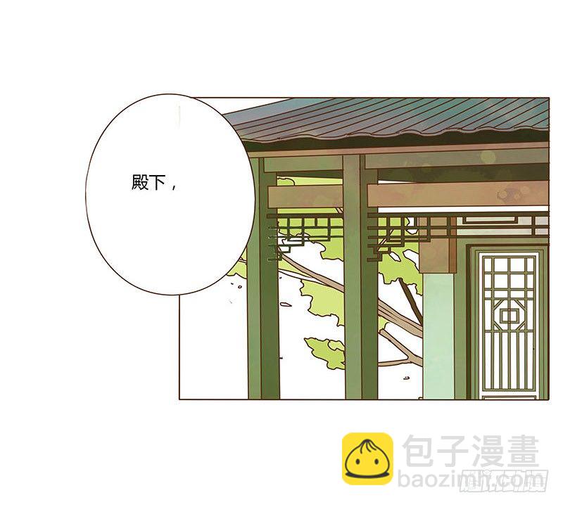 十七章 分离43