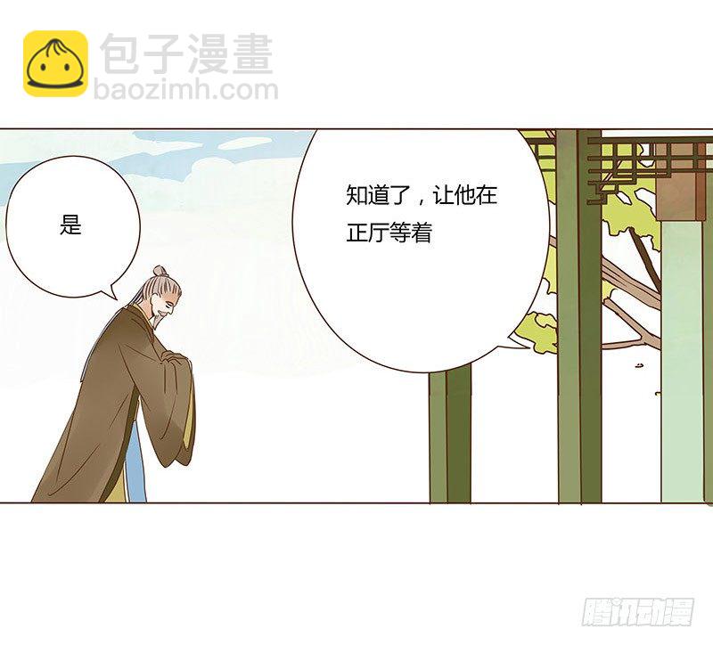 十七章 分离49