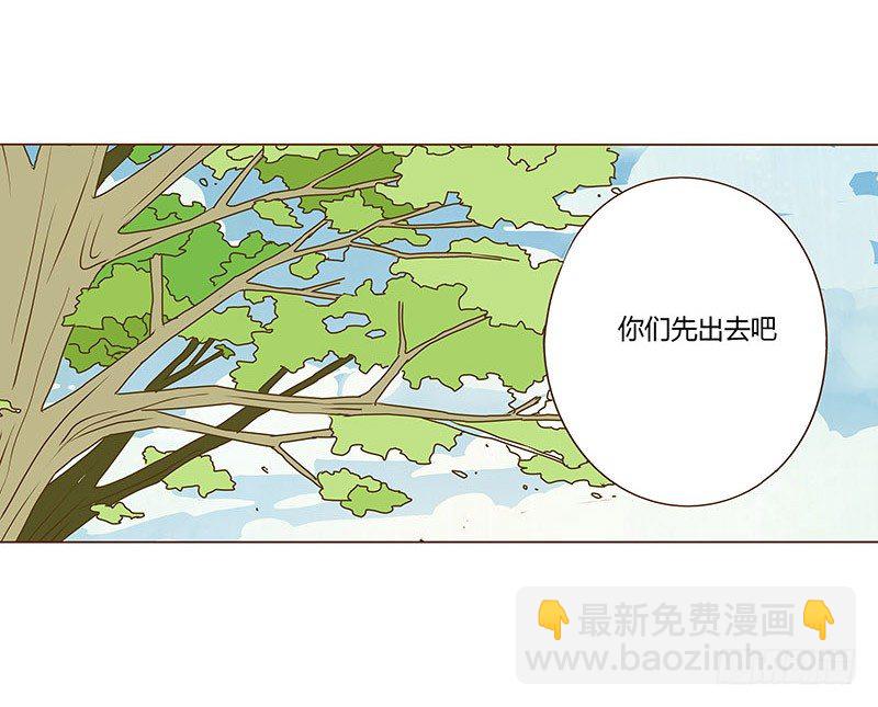 十七章 分离5