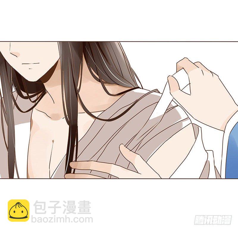 十七章 分离54