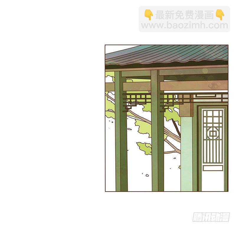 十七章 分离6