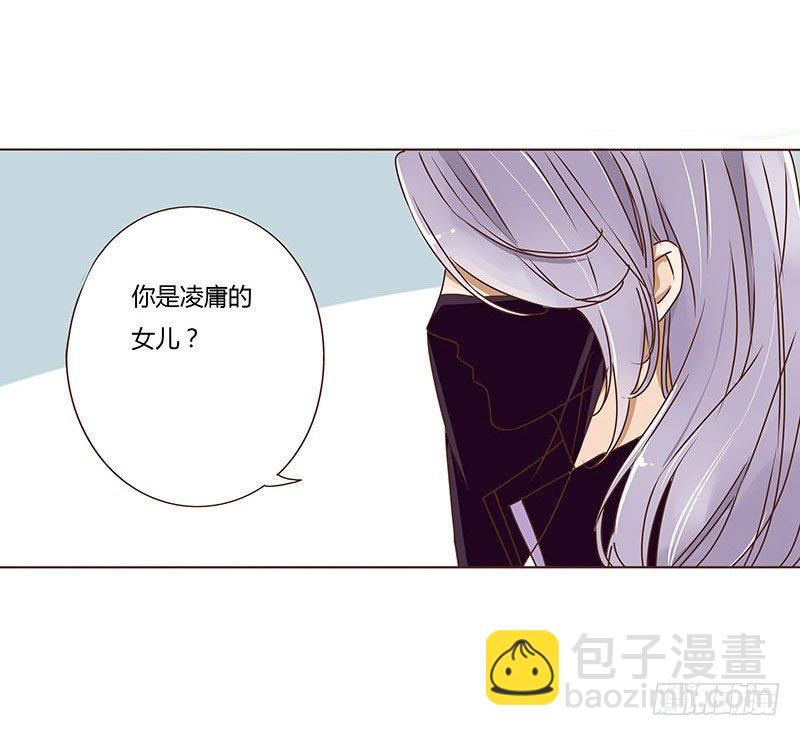 十七章 分离9