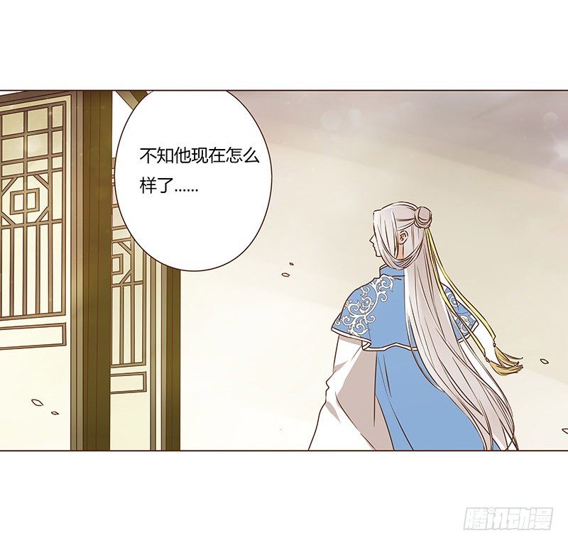 十八章 醋意？0