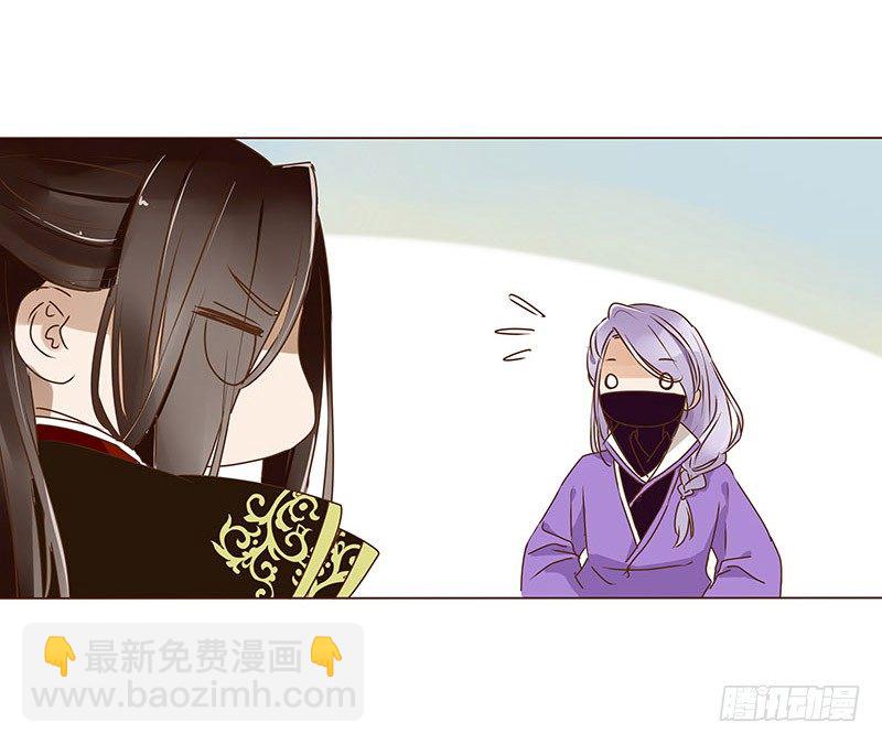 十八章 醋意？63