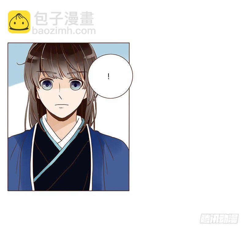 十八章 醋意？8